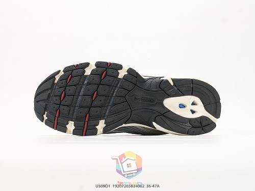 נעלי New Balance 509, שחור, בורדו, אפור, כסף ושמנת, תמונה 24