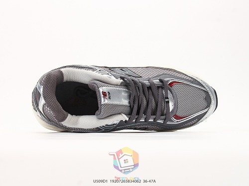 נעלי New Balance 509, שחור, בורדו, אפור, כסף ושמנת, תמונה 25