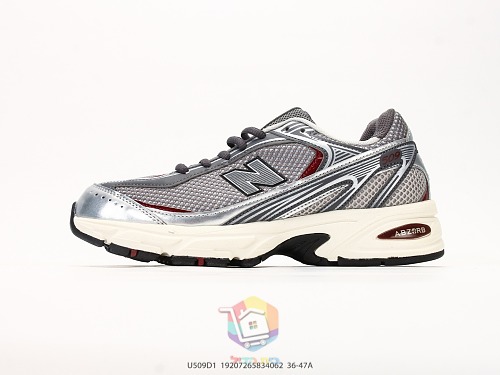 נעלי New Balance 509, שחור, בורדו, אפור, כסף ושמנת, תמונה 27