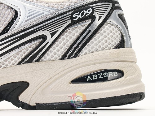 נעלי New Balance 509, שחור, בורדו, אפור, כסף ושמנת, תמונה 31