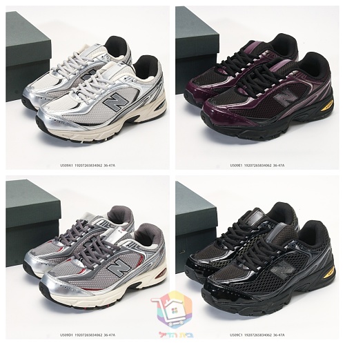 נעלי New Balance 509, שחור, בורדו, אפור, כסף ושמנת, תמונה 38