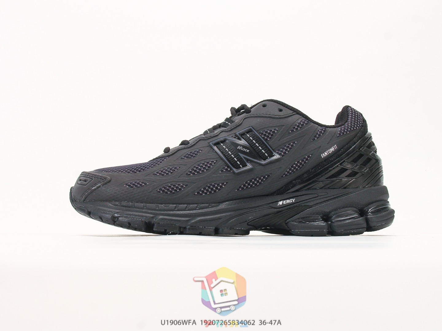 أحذية New Balance بطرازين، 1906W أسود أو أزرق مخضر وخوخي أو أبيض أو فضي و509 أسود معدني