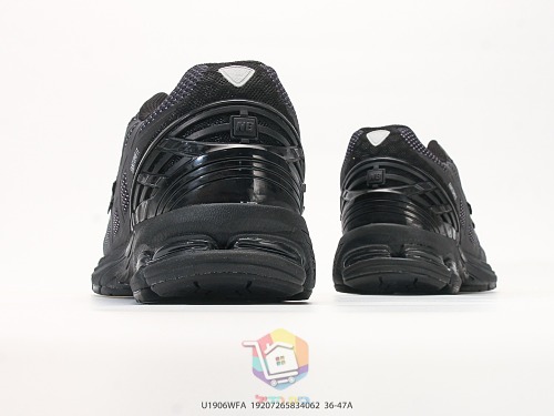 נעלי New Balance בשני דגמים, 1906W בשחור, טורקיז-אפרסק, לבן או כסף ו-509 שחור מטאלי, תמונה 5