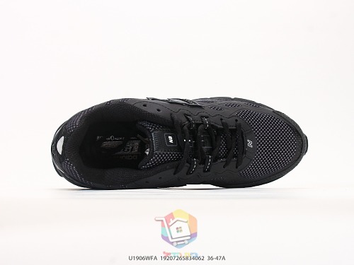 נעלי New Balance בשני דגמים, 1906W בשחור, טורקיז-אפרסק, לבן או כסף ו-509 שחור מטאלי, תמונה 8