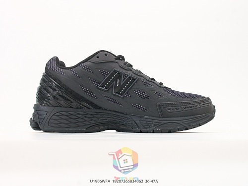 נעלי New Balance בשני דגמים, 1906W בשחור, טורקיז-אפרסק, לבן או כסף ו-509 שחור מטאלי, תמונה 9