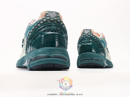 נעלי New Balance בשני דגמים, 1906W בשחור, טורקיז-אפרסק, לבן או כסף ו-509 שחור מטאלי, תמונה 13