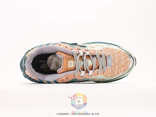 נעלי New Balance בשני דגמים, 1906W בשחור, טורקיז-אפרסק, לבן או כסף ו-509 שחור מטאלי, תמונה 16