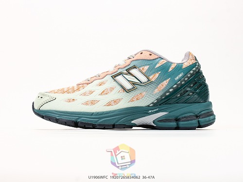 נעלי New Balance בשני דגמים, 1906W בשחור, טורקיז-אפרסק, לבן או כסף ו-509 שחור מטאלי, תמונה 18
