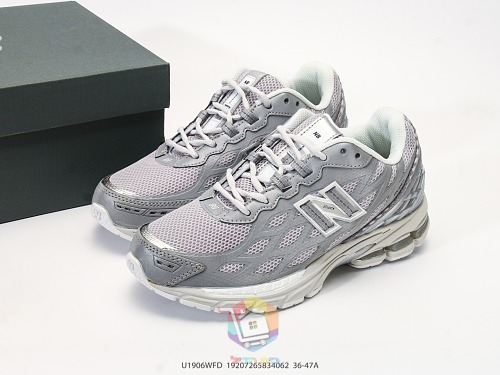 נעלי New Balance בשני דגמים, 1906W בשחור, טורקיז-אפרסק, לבן או כסף ו-509 שחור מטאלי, תמונה 28