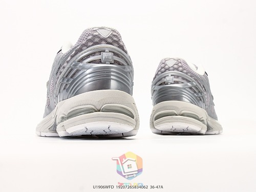 נעלי New Balance בשני דגמים, 1906W בשחור, טורקיז-אפרסק, לבן או כסף ו-509 שחור מטאלי, תמונה 31