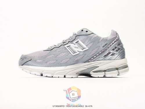 נעלי New Balance בשני דגמים, 1906W בשחור, טורקיז-אפרסק, לבן או כסף ו-509 שחור מטאלי, תמונה 36