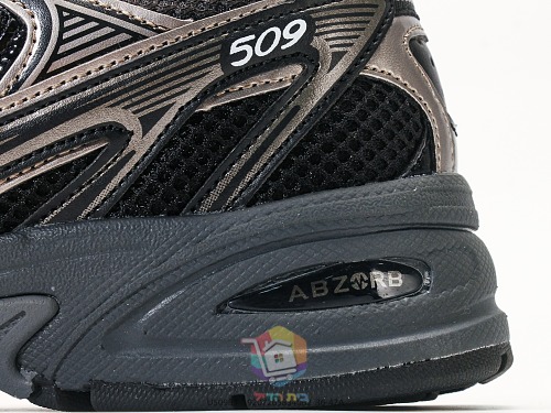 נעלי New Balance בשני דגמים, 1906W בשחור, טורקיז-אפרסק, לבן או כסף ו-509 שחור מטאלי, תמונה 41