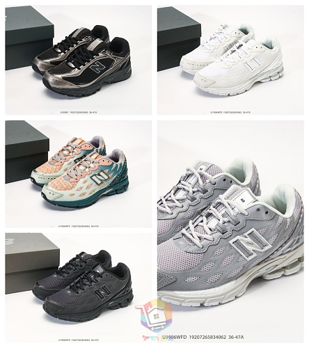 נעלי New Balance בשני דגמים, 1906W בשחור, טורקיז-אפרסק, לבן או כסף ו-509 שחור מטאלי, תמונה 48