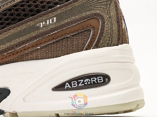 נעלי New Balance 740, בז', חום, כסף-כחול, לבן-שחור, תמונה 12