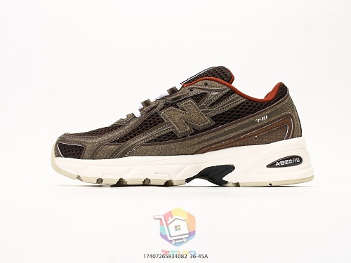 נעלי New Balance 740, בז', חום, כסף-כחול, לבן-שחור, תמונה 18
