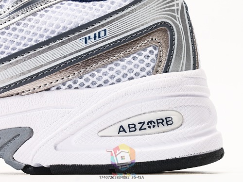 נעלי New Balance 740, בז', חום, כסף-כחול, לבן-שחור, תמונה 21