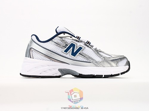 נעלי New Balance 740, בז', חום, כסף-כחול, לבן-שחור, תמונה 26