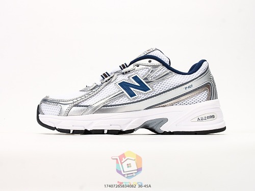 נעלי New Balance 740, בז', חום, כסף-כחול, לבן-שחור, תמונה 27