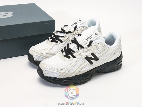 נעלי New Balance 740, בז', חום, כסף-כחול, לבן-שחור, תמונה 29