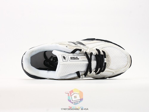 נעלי New Balance 740, בז', חום, כסף-כחול, לבן-שחור, תמונה 35