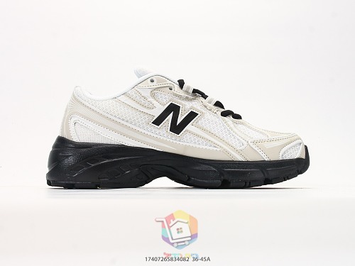 נעלי New Balance 740, בז', חום, כסף-כחול, לבן-שחור, תמונה 36