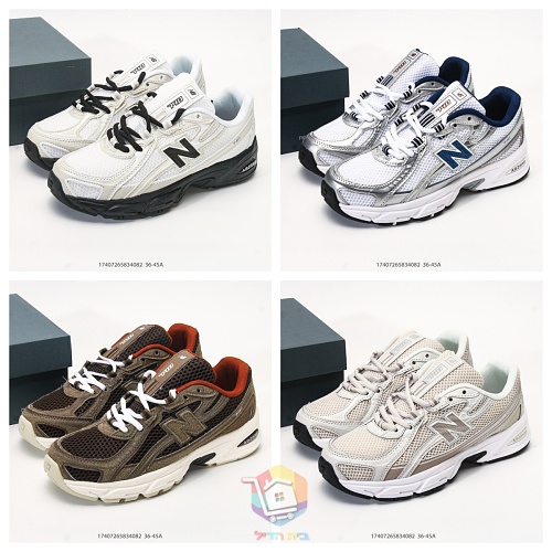 נעלי New Balance 740, בז', חום, כסף-כחול, לבן-שחור, תמונה 39