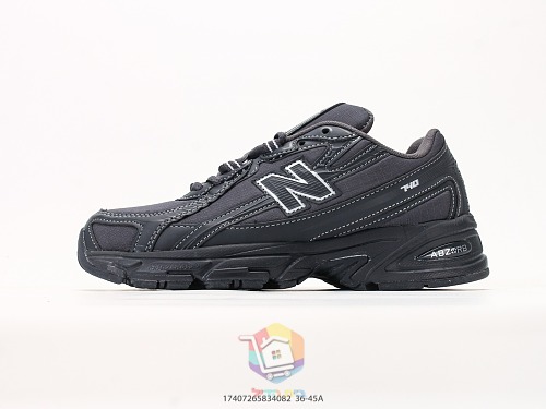 נעלי New Balance 740, תכלת-לבן, אפור כהה, שמנת-חום, שחור-כסף, תמונה 18