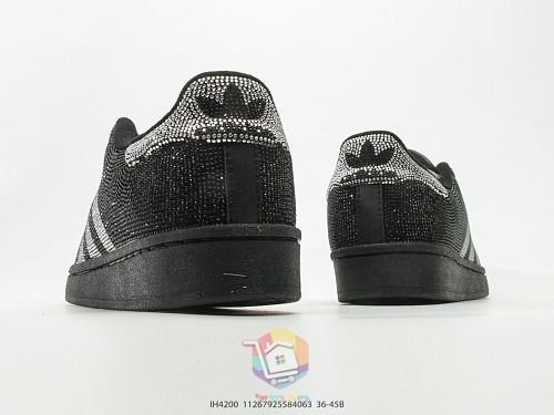 נעלי adidas Superstar II Rhinestone, צבעוני או שחור-כסף, תמונה 13