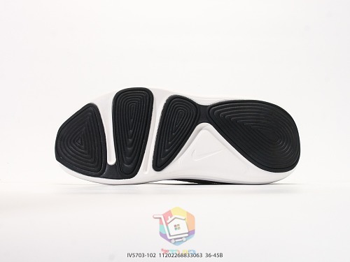 נעלי Nike מסריג שחור-לבן עם סוליה עבה, תמונה 6