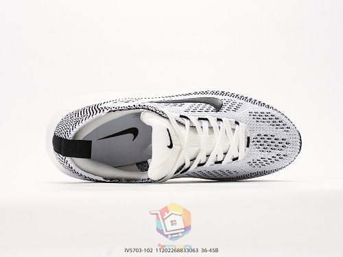 נעלי Nike מסריג שחור-לבן עם סוליה עבה, תמונה 7