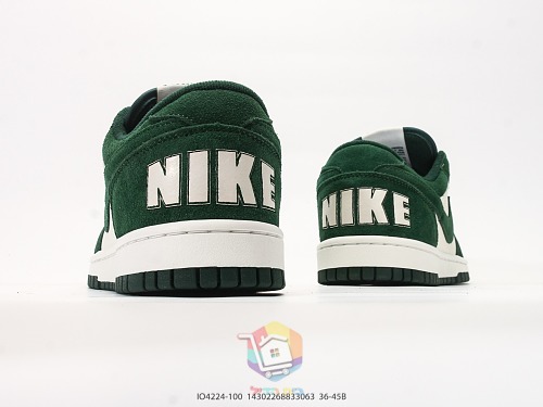 נעלי Nike Big Nike Low, ירוק זית או ירוק ולבן, תמונה 14