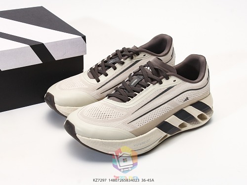 נעלי ריצה adidas Hyperboost Lite, שמנת-שחור, חום-ליים, שחור, תמונה 2