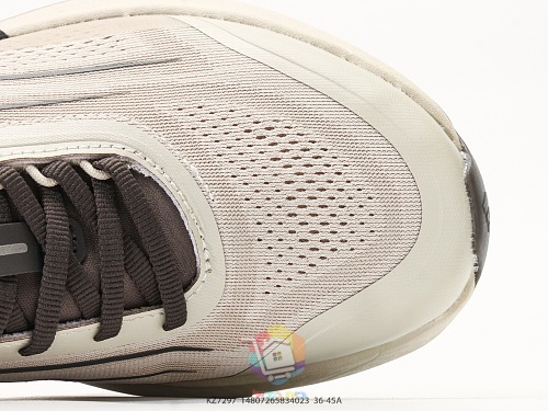 נעלי ריצה adidas Hyperboost Lite, שמנת-שחור, חום-ליים, שחור, תמונה 3