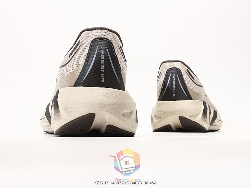 נעלי ריצה adidas Hyperboost Lite, שמנת-שחור, חום-ליים, שחור, תמונה 5