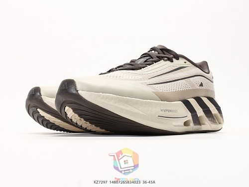 נעלי ריצה adidas Hyperboost Lite, שמנת-שחור, חום-ליים, שחור, תמונה 6