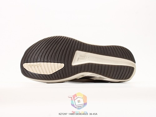 נעלי ריצה adidas Hyperboost Lite, שמנת-שחור, חום-ליים, שחור, תמונה 7