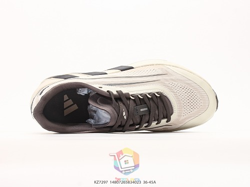 נעלי ריצה adidas Hyperboost Lite, שמנת-שחור, חום-ליים, שחור, תמונה 8