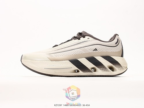 נעלי ריצה adidas Hyperboost Lite, שמנת-שחור, חום-ליים, שחור, תמונה 9