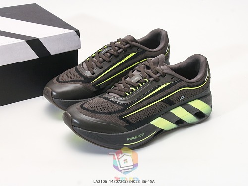 נעלי ריצה adidas Hyperboost Lite, שמנת-שחור, חום-ליים, שחור, תמונה 10