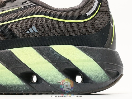 נעלי ריצה adidas Hyperboost Lite, שמנת-שחור, חום-ליים, שחור, תמונה 12