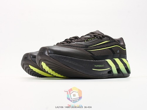 נעלי ריצה adidas Hyperboost Lite, שמנת-שחור, חום-ליים, שחור, תמונה 14