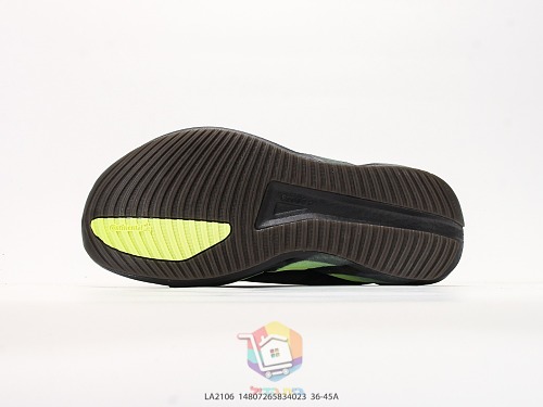 נעלי ריצה adidas Hyperboost Lite, שמנת-שחור, חום-ליים, שחור, תמונה 15