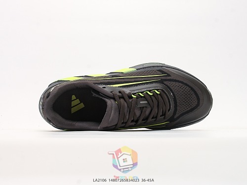 נעלי ריצה adidas Hyperboost Lite, שמנת-שחור, חום-ליים, שחור, תמונה 16