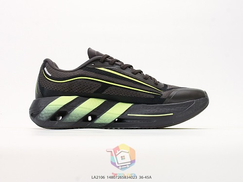 נעלי ריצה adidas Hyperboost Lite, שמנת-שחור, חום-ליים, שחור, תמונה 17