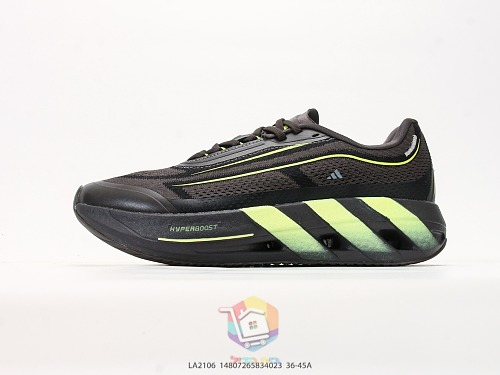 נעלי ריצה adidas Hyperboost Lite, שמנת-שחור, חום-ליים, שחור, תמונה 18