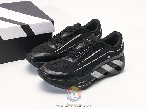 נעלי ריצה adidas Hyperboost Lite, שמנת-שחור, חום-ליים, שחור, תמונה 19
