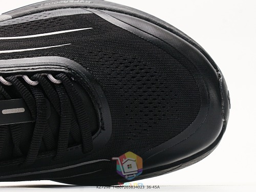 נעלי ריצה adidas Hyperboost Lite, שמנת-שחור, חום-ליים, שחור, תמונה 20