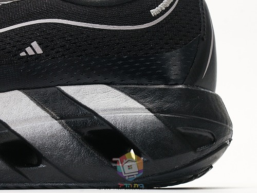 נעלי ריצה adidas Hyperboost Lite, שמנת-שחור, חום-ליים, שחור, תמונה 21