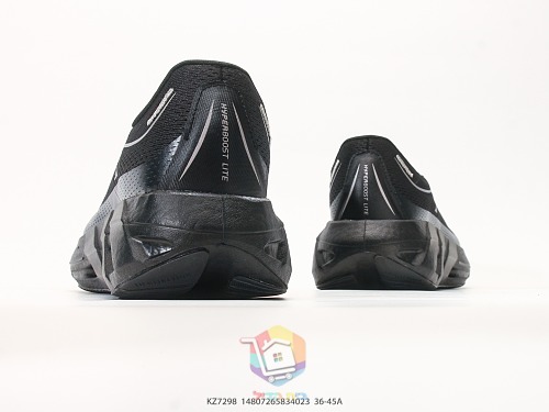 נעלי ריצה adidas Hyperboost Lite, שמנת-שחור, חום-ליים, שחור, תמונה 22