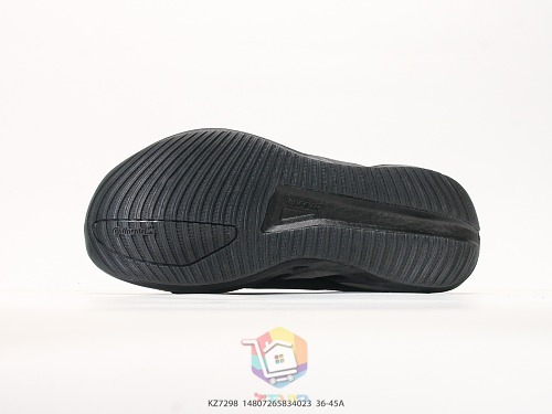 נעלי ריצה adidas Hyperboost Lite, שמנת-שחור, חום-ליים, שחור, תמונה 24